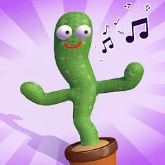 Взлом Talking Cactus (Токинг Кактус)  [МОД Unlocked] - стабильная версия apk на Андроид