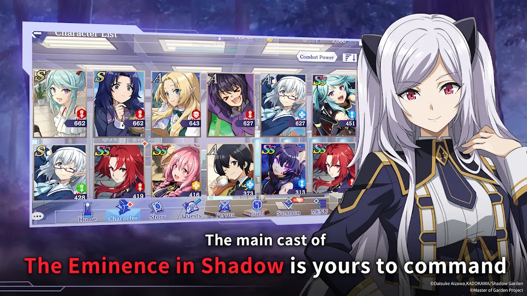 The Eminence in Shadow RPG (Зе Эминенс ин Шадоу РПГ)  [МОД Бесконечные монеты] Screenshot 2