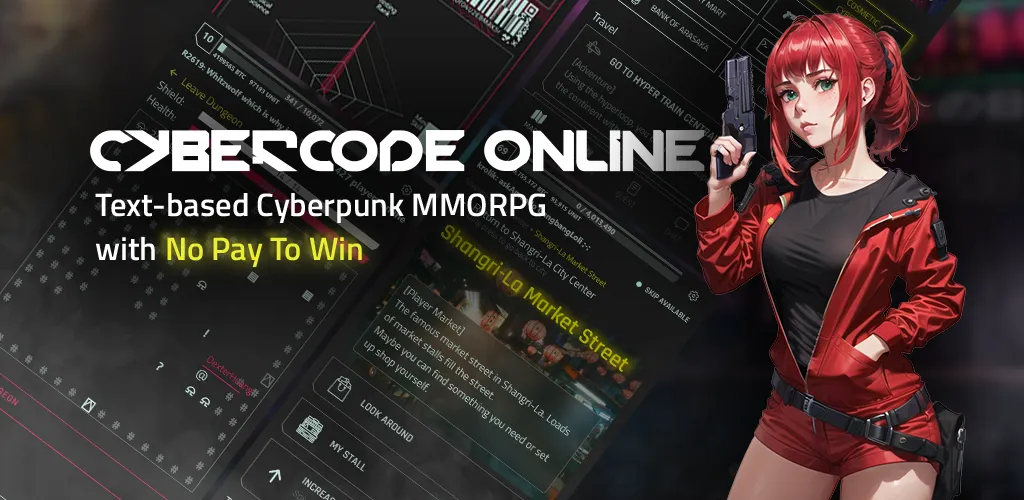 CyberCode Online -Text MMORPG (СайберКод Онлайн)  [МОД Бесконечные деньги] Screenshot 1