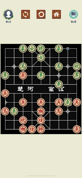 Chinese Chess - Xiangqi Basics  [МОД Бесконечные монеты] Screenshot 2