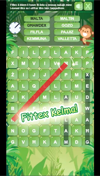 Fittex Kelma (Фиттекс Келма)  [МОД Меню] Screenshot 4