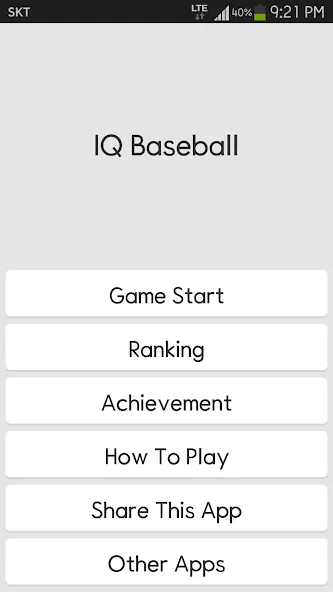 IQ Baseball - Number Puzzle (АйКью Бейсбол)  [МОД Все открыто] Screenshot 1