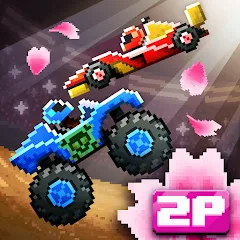 Скачать взлом Drive Ahead! - Fun Car Battles  [МОД Много монет] - полная версия apk на Андроид