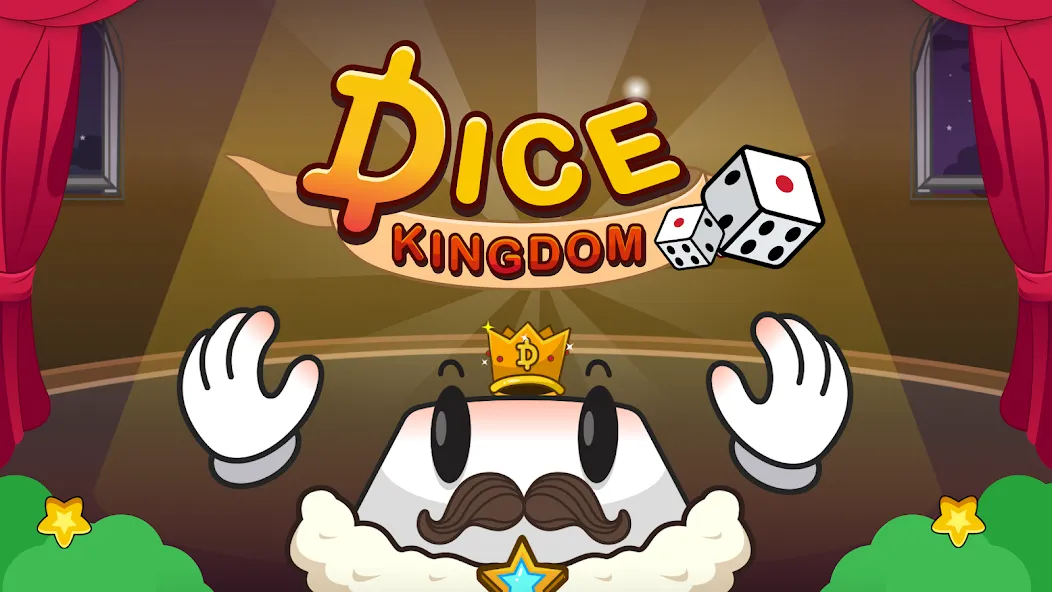 Dice Kingdom (Beta Test)  [МОД Unlocked] Screenshot 1