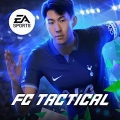 Взломанная EA SPORTS FC™ Tactical (Игра в футбол   Тактический Футбол)  [МОД Unlimited Money] - последняя версия apk на Андроид