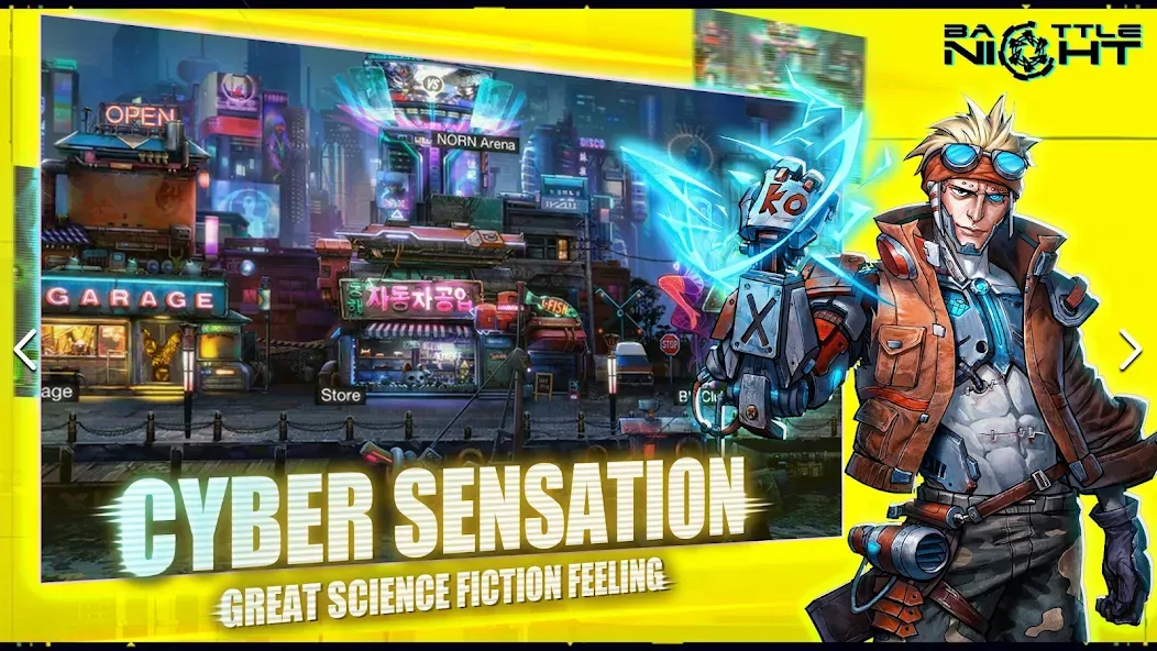 Battle Night: Cyberpunk RPG (Бэтл Найт)  [МОД Бесконечные деньги] Screenshot 3