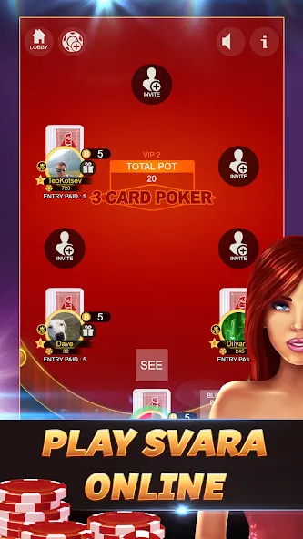 Svara - 3 Card Poker Card Game  [МОД Все открыто] Screenshot 1