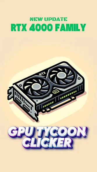 Gpu Tycoon Clicker : Game 2.0 (Гпу Тайкун Кликер)  [МОД Unlocked] Screenshot 1