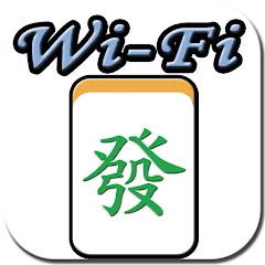 Скачать взломанную Wi-Fi 麻將 台灣玩法  [МОД Все открыто] - полная версия apk на Андроид