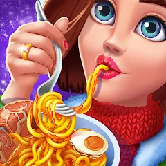 Скачать взлом Cooking Event : Cooking Games (Кукинг Ивент)  [МОД Menu] - полная версия apk на Андроид