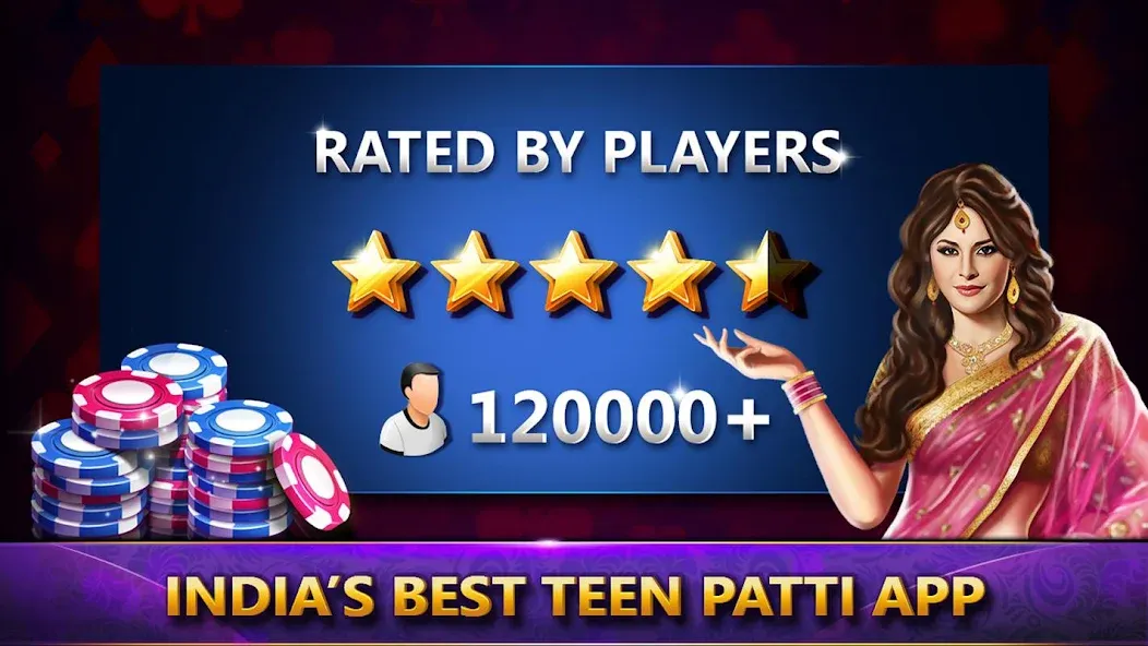 Ultimate Teen Patti (3 Patti) (ЮТП)  [МОД Unlimited Money] Screenshot 1