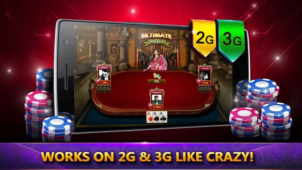 Ultimate Teen Patti (3 Patti) (ЮТП)  [МОД Unlimited Money] Screenshot 3