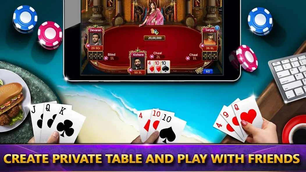 Ultimate Teen Patti (3 Patti) (ЮТП)  [МОД Unlimited Money] Screenshot 4