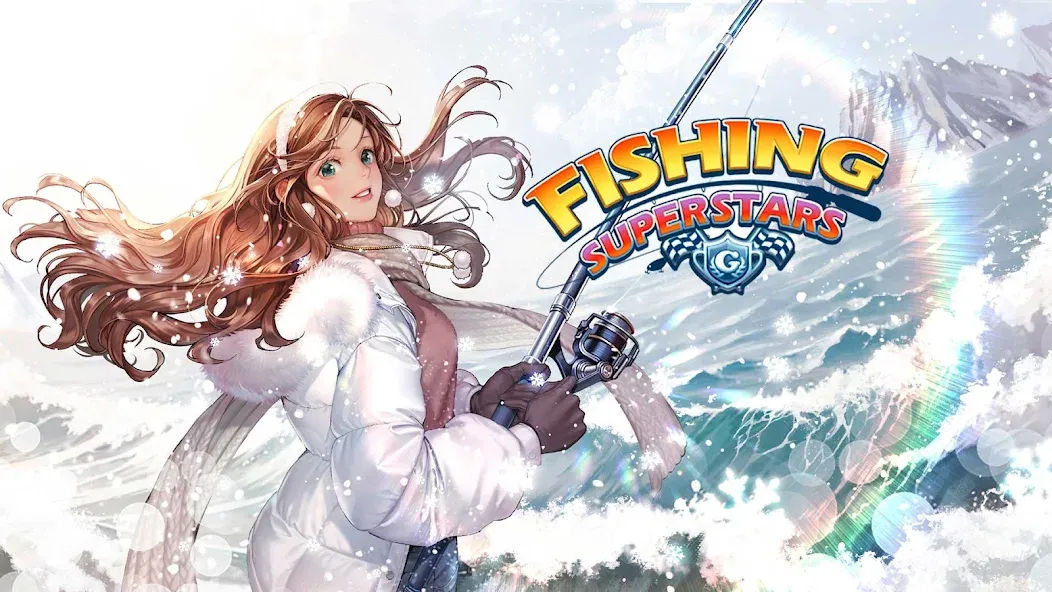 Fishing Superstars (Фишинг Суперзвезды)  [МОД Много денег] Screenshot 1