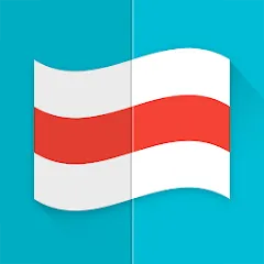 Скачать взлом Flags  [МОД Unlimited Money] - последняя версия apk на Андроид