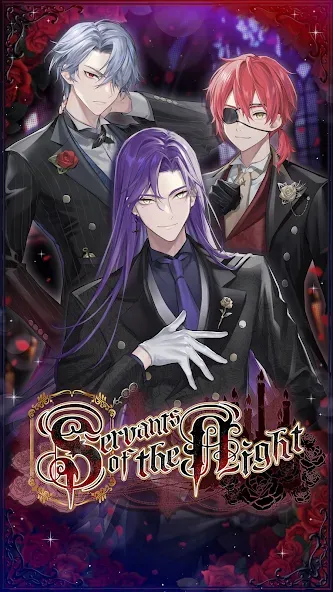 Servants of the Night: Otome (Серванты ночи)  [МОД Все открыто] Screenshot 1