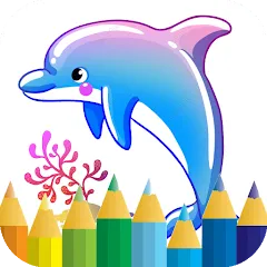 Взлом dolphin coloring game (дельфин раскраска игра)  [МОД Все открыто] - последняя версия apk на Андроид