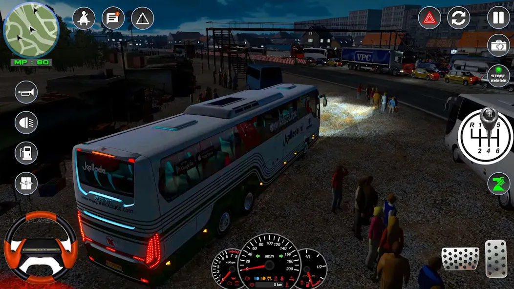 Bus Simulator 2023 - City Bus  [МОД Mega Pack] Screenshot 1