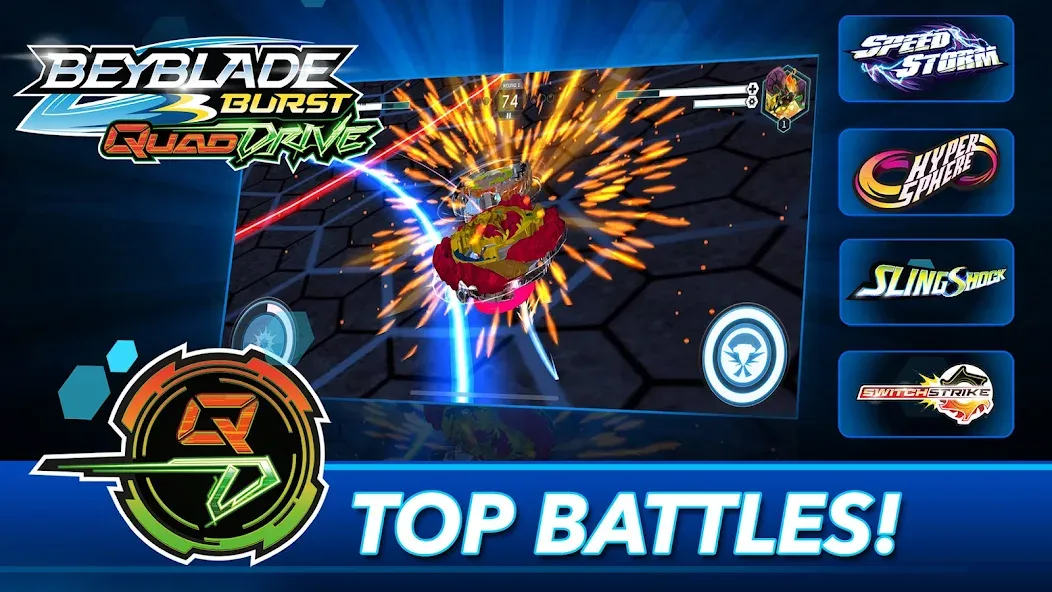 BEYBLADE BURST app (Бейблейд Брст приложение)  [МОД Бесконечные деньги] Screenshot 1