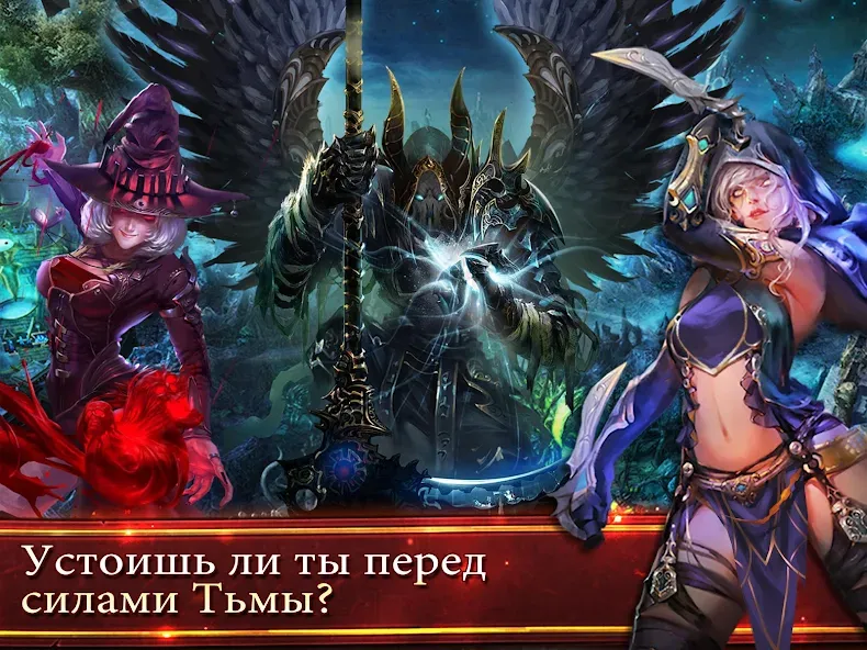 Deck Heroes: Великая Битва! (Дек Хероес)  [МОД Много монет] Screenshot 3