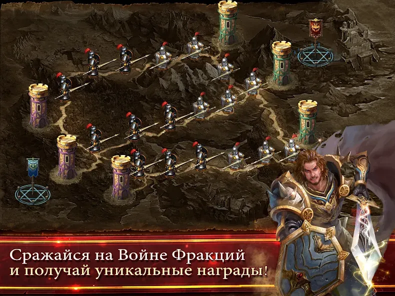 Deck Heroes: Великая Битва! (Дек Хероес)  [МОД Много монет] Screenshot 4