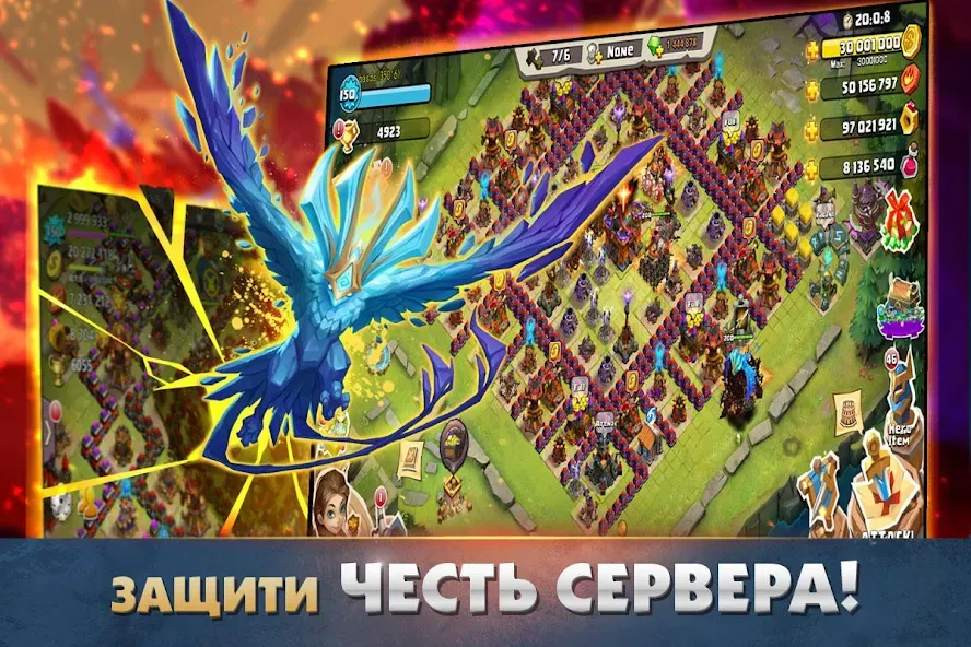 Clash of Lords 2: Битва Легенд (Клеш оф Лордс 2)  [МОД Меню] Screenshot 1