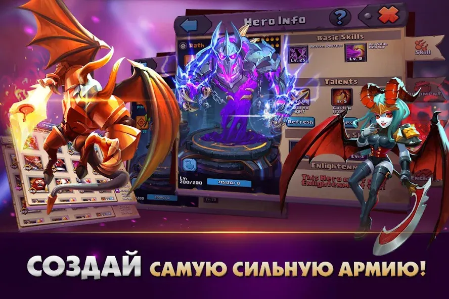 Clash of Lords 2: Битва Легенд (Клеш оф Лордс 2)  [МОД Меню] Screenshot 2