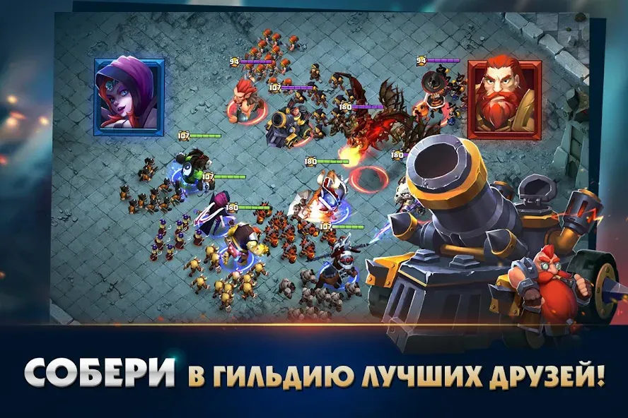 Clash of Lords 2: Битва Легенд (Клеш оф Лордс 2)  [МОД Меню] Screenshot 4