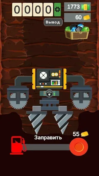 Happy Digging: Idle Miner Tyco (Хэппи Диггинг)  [МОД Много денег] Screenshot 1