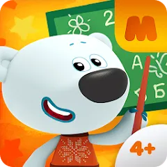 Скачать взлом Be-be-bears: Early Learning  [МОД Все открыто] - последняя версия apk на Андроид