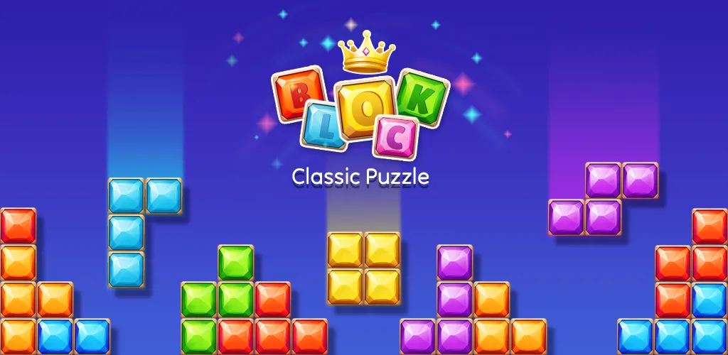 Block Puzzle - Gem Block (Блокпазл блокголоволомка)  [МОД Много денег] Screenshot 1