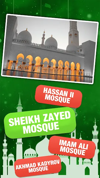 Islamic General Knowledge Quiz  [МОД Unlimited Money] Screenshot 1