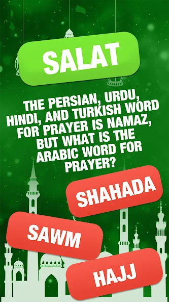 Islamic General Knowledge Quiz  [МОД Unlimited Money] Screenshot 4