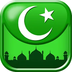 Скачать взломанную Islamic General Knowledge Quiz  [МОД Unlimited Money] - полная версия apk на Андроид