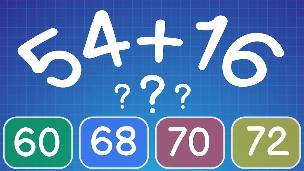 Math Practice: Solve Problems  [МОД Menu] Screenshot 5