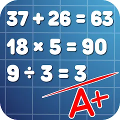 Скачать взлом Math Practice: Solve Problems  [МОД Menu] - последняя версия apk на Андроид