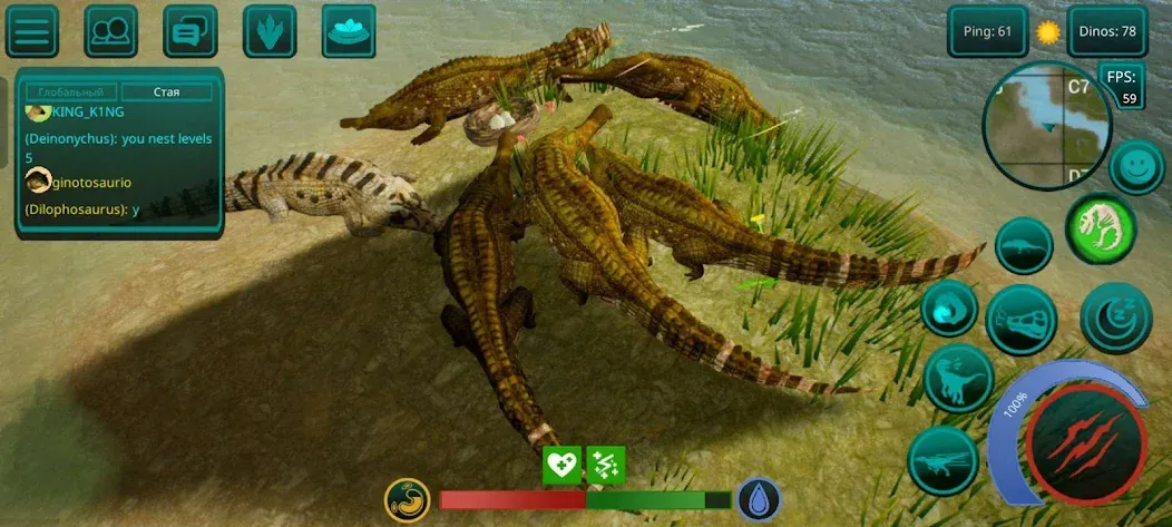 The Cursed Dinosaur Isle: Game  [МОД Unlimited Money] Screenshot 2