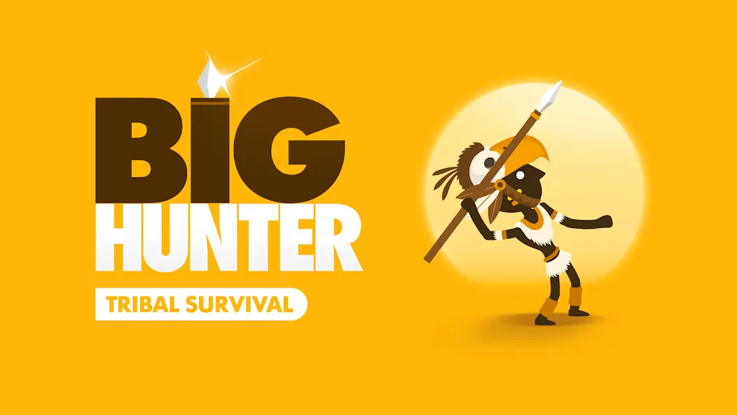 Big Hunter (Биг Хантер)  [МОД Много монет] Screenshot 1