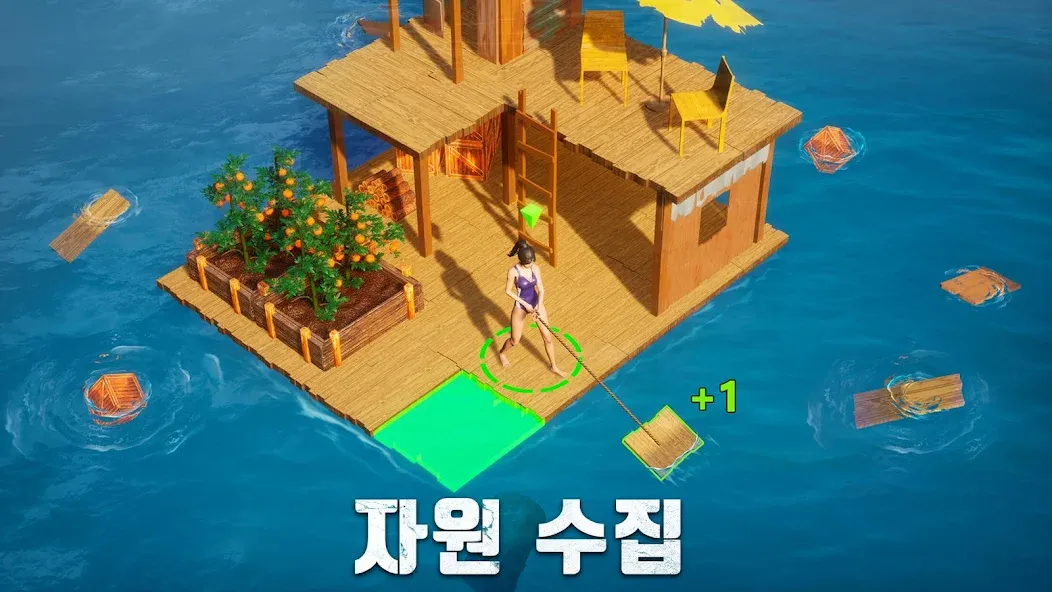 S.O.S: 스테이트 오브 서바이벌  [МОД Меню] Screenshot 4