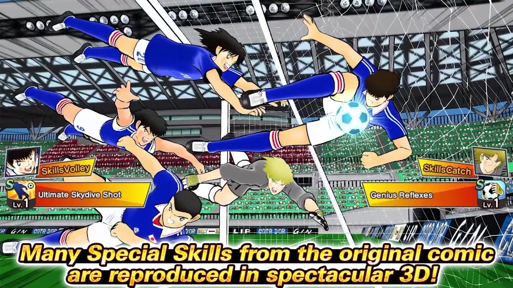 Captain Tsubasa: Dream Team (Капитан Цубаса)  [МОД Все открыто] Screenshot 3