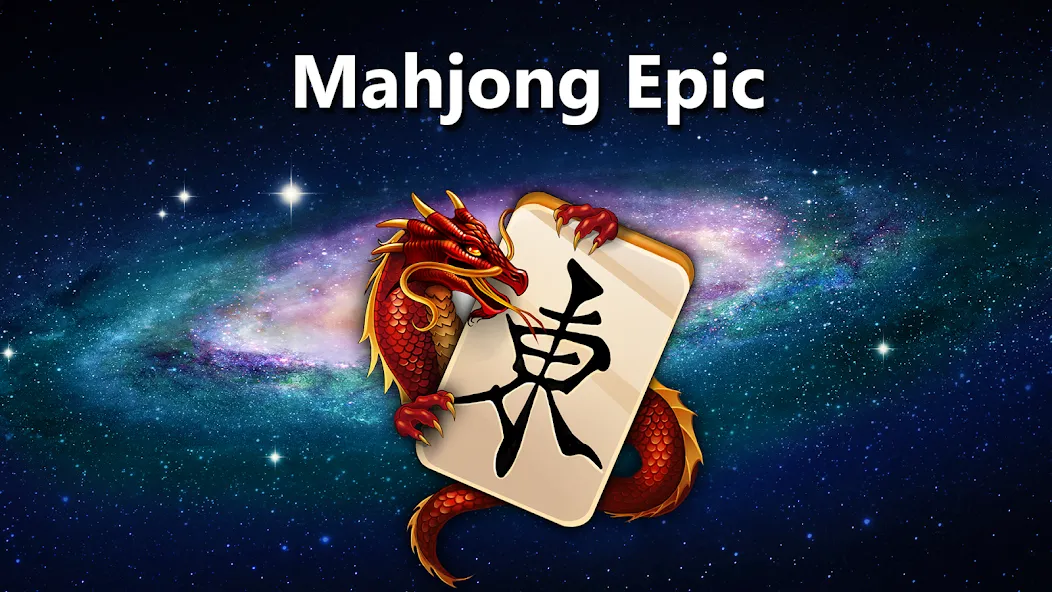 Mahjong Epic  [МОД Unlimited Money] Screenshot 4