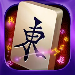 Взломанная Mahjong Epic  [МОД Unlimited Money] - последняя версия apk на Андроид