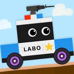 Взлом Labo Brick Car 2 Game for Kids (Лабо)  [МОД Unlimited Money] - полная версия apk на Андроид