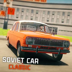 Взломанная SovietCar: Classic (Советкар)  [МОД Много денег] - стабильная версия apk на Андроид