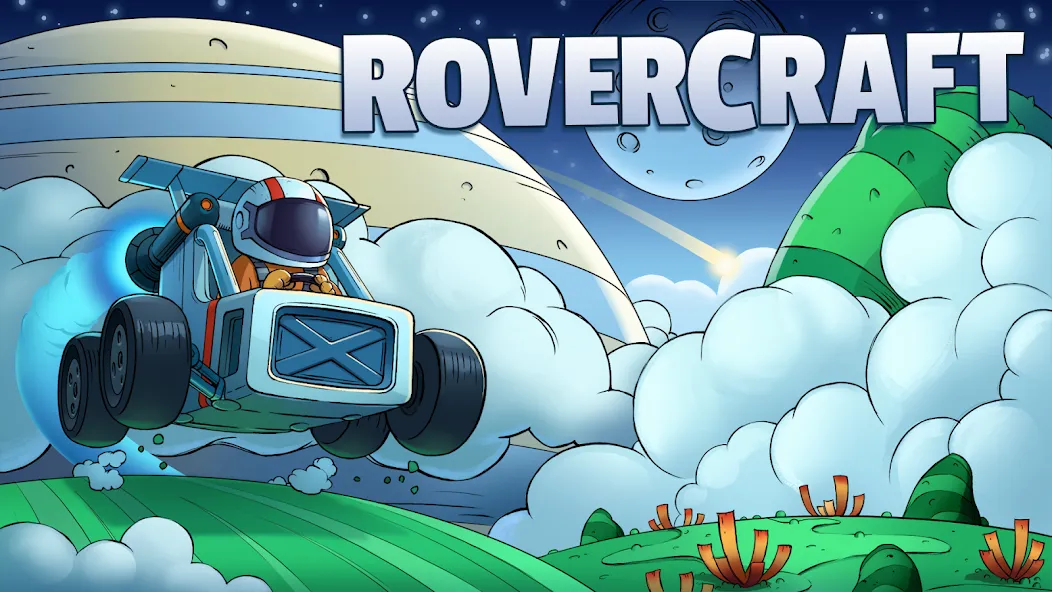 Rovercraft:Race Your Space Car (Роверкрафт)  [МОД Unlimited Money] Screenshot 1