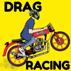 Скачать взлом Drag Racing Bike (Драг рейсинг байк)  [МОД Mega Pack] - стабильная версия apk на Андроид