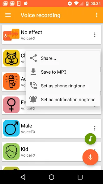 VoiceFX - Voice Changer with v  [МОД Unlocked] Screenshot 3