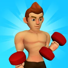 Скачать взлом Muscle Tycoon 3D: MMA Boxing (Масл Тайкун 3D)  [МОД Бесконечные деньги] - стабильная версия apk на Андроид