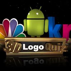 Скачать взломанную 3D Logo Quiz (Лого Квиз)  [МОД Бесконечные монеты] - стабильная версия apk на Андроид