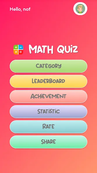 Math Quiz  [МОД Много монет] Screenshot 1